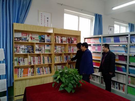 2018-11-14 伟德国际源自英国去东党初级中学扶贫收条IMG_20181114_120424